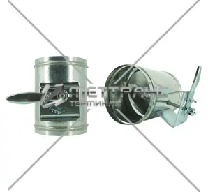 Дроссель-клапан в Атырау